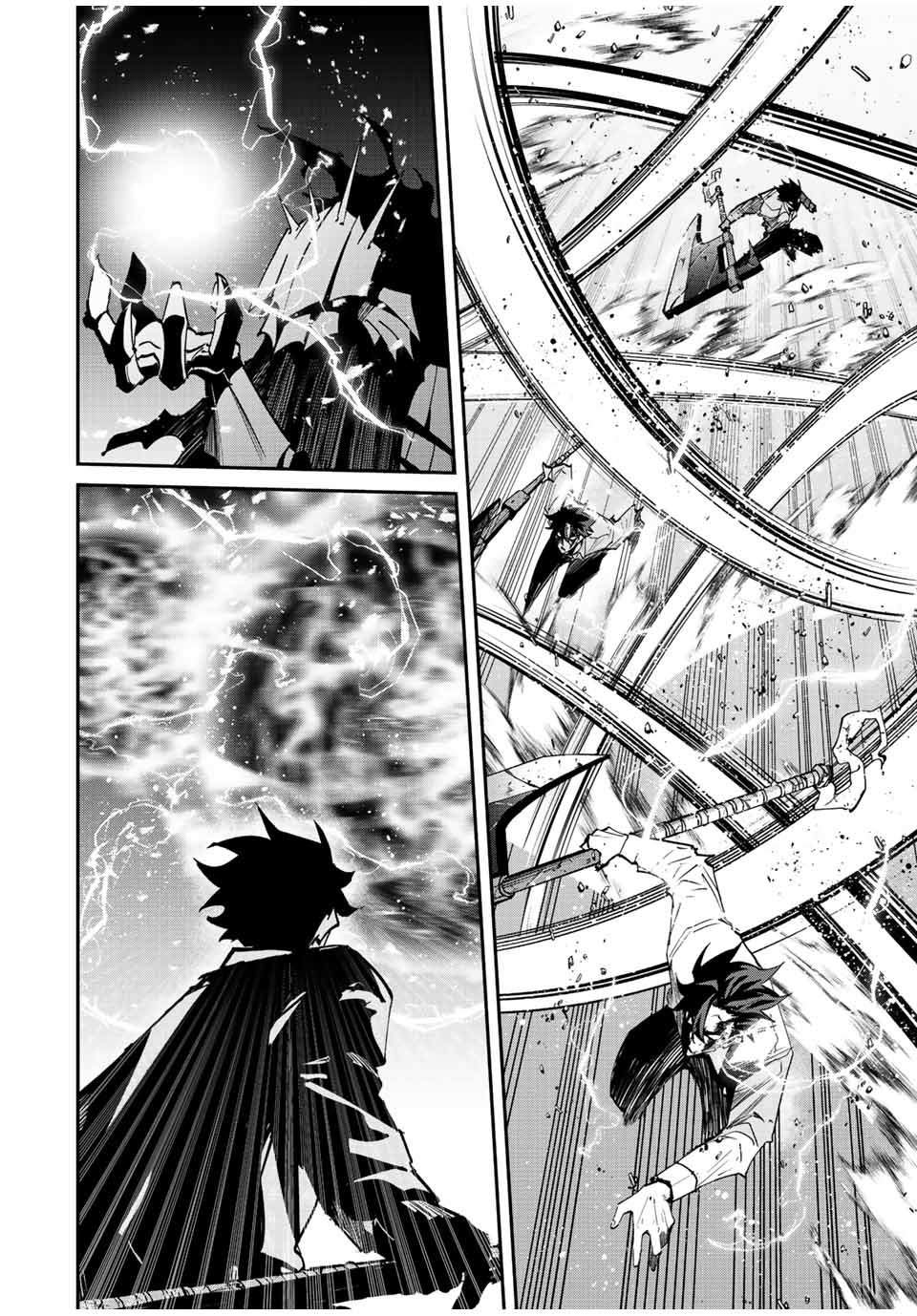 Only I Know That the World Will End Chapter 34 7